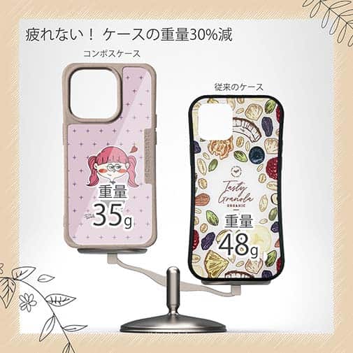 【Pariko】【Compos-Case】恋するん女の子(ピンク) アメコミ