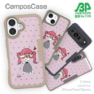 【Pariko】【Compos-Case】恋するん女の子(ピンク) アメコミ