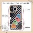 【Pariko】【Compos-Case】グラードンpart2 アメコミ