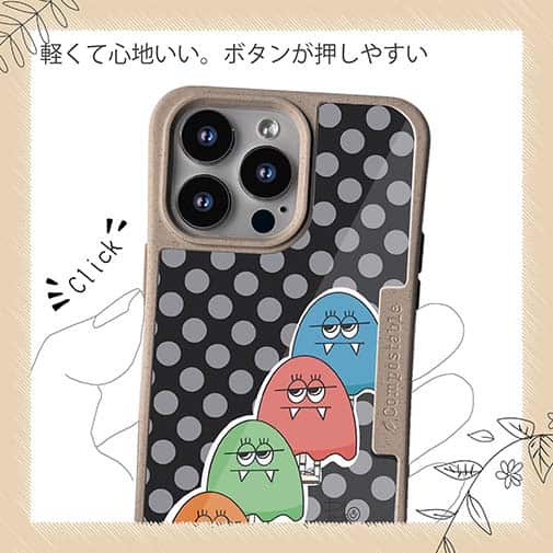 【Pariko】【Compos-Case】グラードンpart2 アメコミ