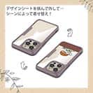 【Pariko】【Compos-Case】リラックス アメコミ