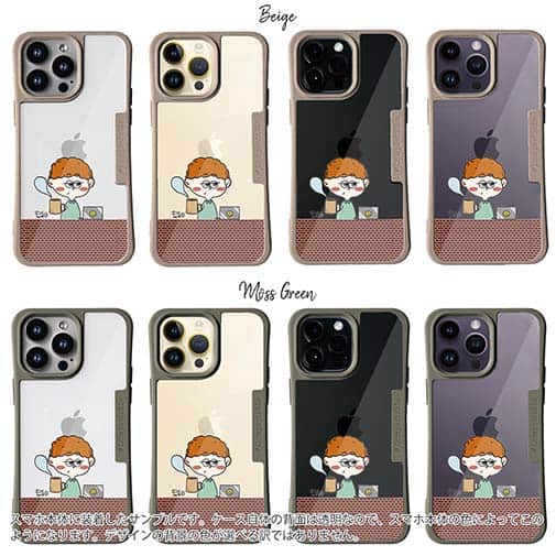 【Pariko】【Compos-Case】リラックス アメコミ