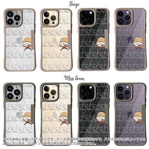 【Pariko】【Compos-Case】たくさんの女の子 アメコミ