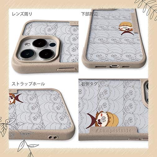 【Pariko】【Compos-Case】たくさんの女の子 アメコミ