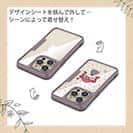 【Pariko】【Compos-Case】恋する女の子(白) アメコミ