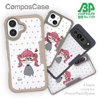 【Pariko】【Compos-Case】恋する女の子(白) アメコミ
