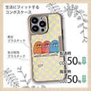 【Pariko】【Compos-Case】グラードンpart3 アメコミ