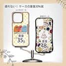 【Pariko】【Compos-Case】グラードンpart3 アメコミ