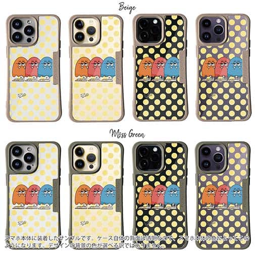 【Pariko】【Compos-Case】グラードンpart3 アメコミ