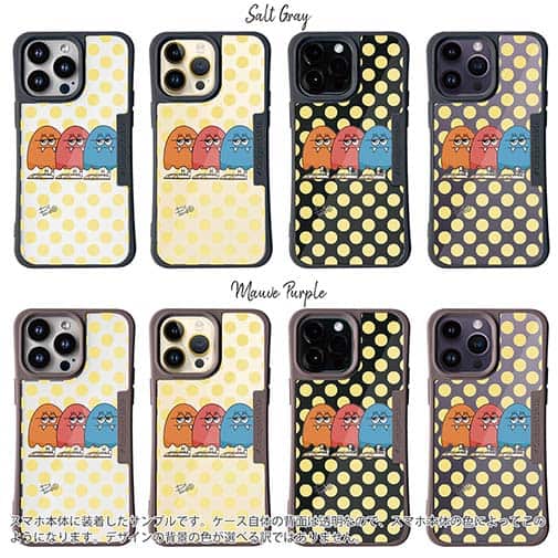 【Pariko】【Compos-Case】グラードンpart3 アメコミ