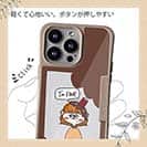 【Pariko】【Compos-Case】頭に飲み物を被った女の子 アメコミ