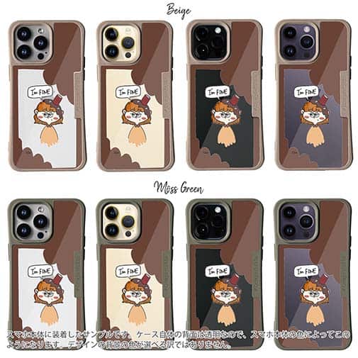 【Pariko】【Compos-Case】頭に飲み物を被った女の子 アメコミ