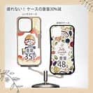 【Pariko】【Compos-Case】スケーターの女の子 アメコミ