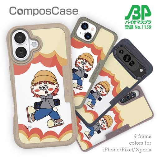 【Pariko】【Compos-Case】スケーターの女の子 アメコミ