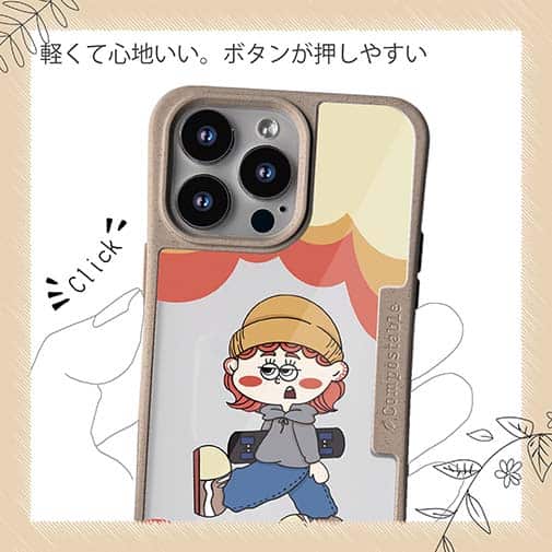 【Pariko】【Compos-Case】スケーターの女の子 アメコミ