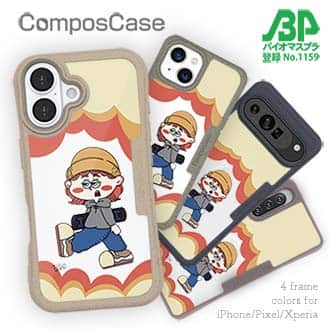 【Pariko】【Compos-Case】スケーターの女の子 アメコミ