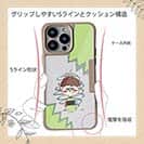 【Pariko】【Compos-Case】ゲーム好きの男の子 アメコミ