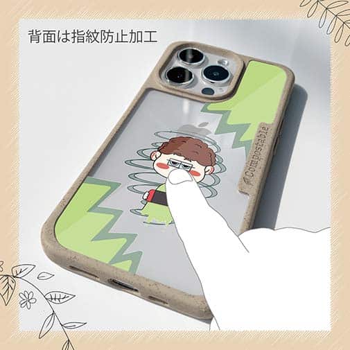 【Pariko】【Compos-Case】ゲーム好きの男の子 アメコミ