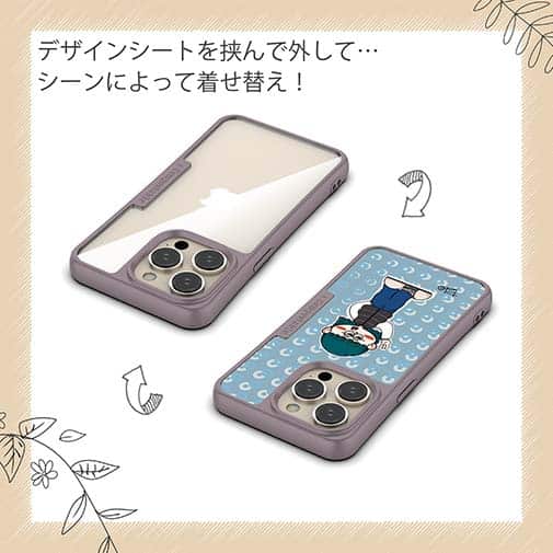 【Pariko】【Compos-Case】ダウンベストの女の子 アメコミ