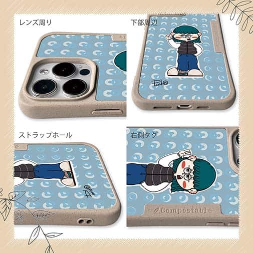 【Pariko】【Compos-Case】ダウンベストの女の子 アメコミ