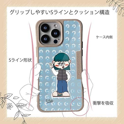 【Pariko】【Compos-Case】ダウンベストの女の子 アメコミ