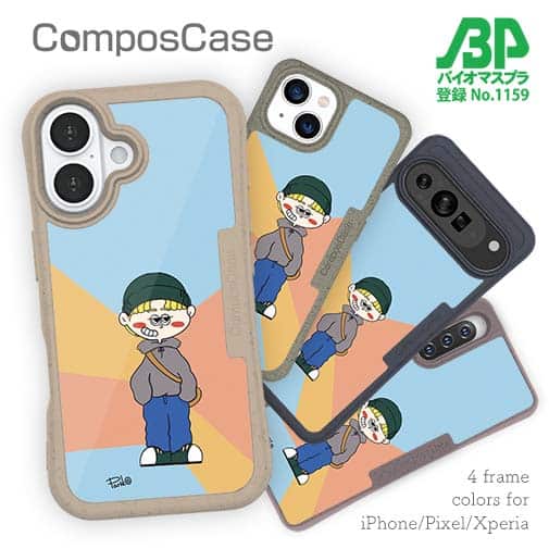 【Pariko】【Compos-Case】金髪の男の子 アメコミ