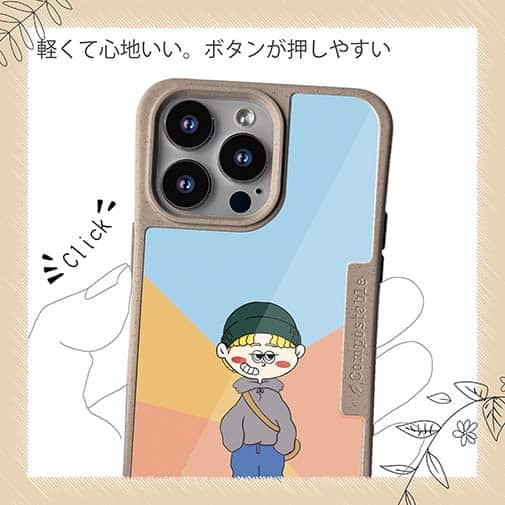 【Pariko】【Compos-Case】金髪の男の子 アメコミ