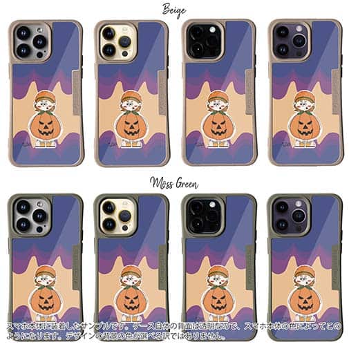 【Pariko】【Compos-Case】かぼちゃの女の子 アメコミ