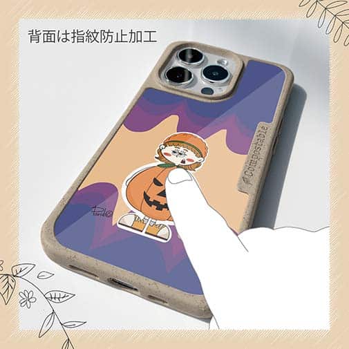 【Pariko】【Compos-Case】かぼちゃの女の子 アメコミ