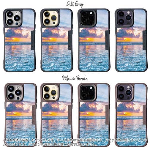 【Compos-Case】【MIRASUS】綺麗な風景を残そう！