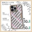 【Compos-Case】【PROGRE】メーカーロゴ