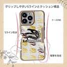 【Compos-Case】【PROGRE】MATSURI（真釣）