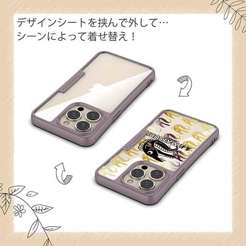 【Compos-Case】【PROGRE】MATSURI（真釣）