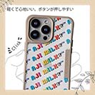 【Compos-Case】【PROGRE】AJIMILK（アジミルク）