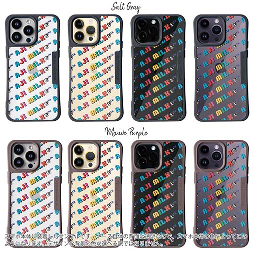 【Compos-Case】【PROGRE】AJIMILK（アジミルク）