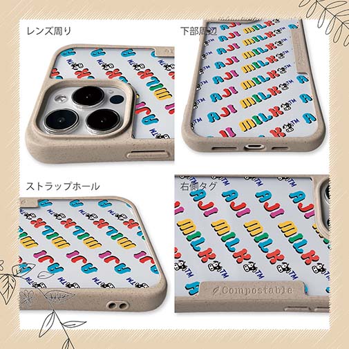 【Compos-Case】【PROGRE】AJIMILK（アジミルク）