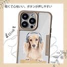 【Compos-Case】ダックスロングヘアだってNo Music No Life