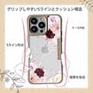 【Compos-Case】スプリングローズ