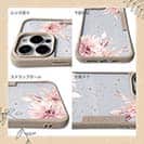 【Compos-Case】スプリングピンク