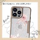 【Compos-Case】スプリングピンク