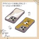 【Compos-Case】イヤイヤ柴犬【赤柴】(wakat)