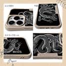 【Compos-Case】【彫姫】龍