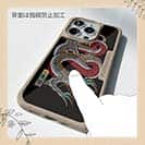 【Compos-Case】【彫姫】龍 カラー