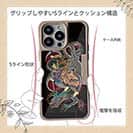 【Compos-Case】【彫姫】九紋龍史進と龍　和彫りデザイン