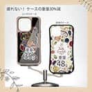 【Compos-Case】【彫姫】九紋龍史進と龍　和彫りデザイン