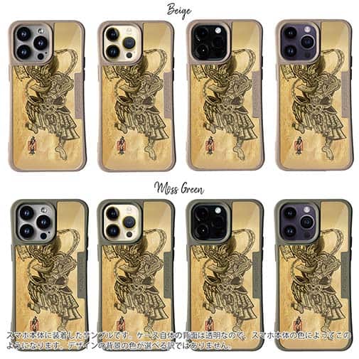【Compos-Case】【彫姫】第六天魔王　和彫りデザイン