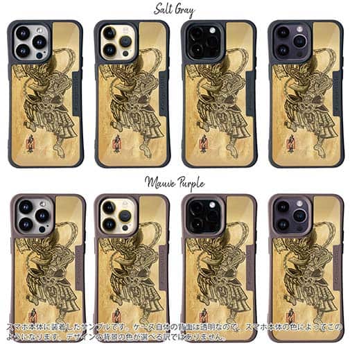 【Compos-Case】【彫姫】第六天魔王　和彫りデザイン