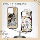 【Compos-Case】【彫姫】秦の始皇帝（カラー）　和彫りデザイン