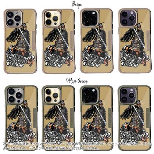 【Compos-Case】【彫姫】秦の始皇帝（カラー）　和彫りデザイン