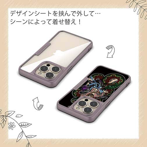 【Compos-Case】【彫姫】花和尚の蛇退治　和彫りデザイン